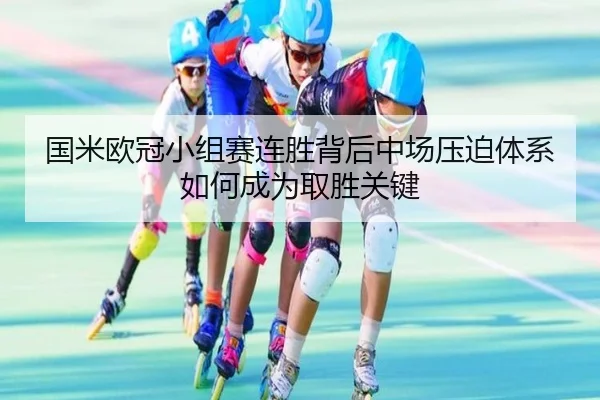 img_1790777191960_1054_0_671.jpg | JiuyouSports