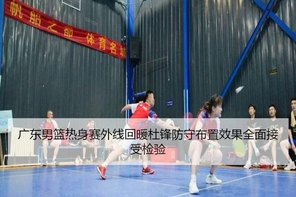 img_1790783377022_3859_0_266.jpg | JiuyouSports